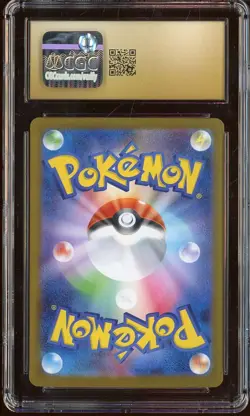 2025 Pokemon Japanese Mega Brave 013/063 Mega Camerupt ex Holo CGC 10 PRISTINE - Image 2