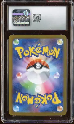 2025 Pokemon Japanese Mega Symphonia 049/063 Mega Latias ex Holo CGC 10 GEM MINT - Image 2