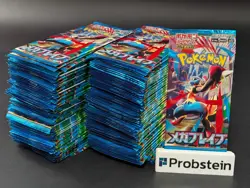 Lot of (100) Pokemon TCG Japanese Mega Brave M1L Booster Packs SEALED - Image 1