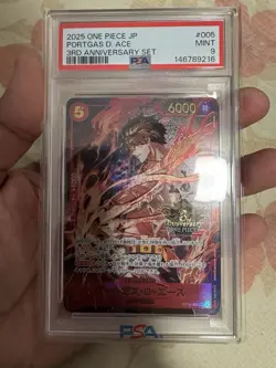2025 ONE PIECE JPN 3RD ANV SET #005 PORTGAS D. ACE PSA 9 - Image 1