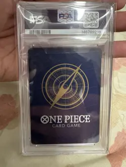 2025 ONE PIECE JPN 3RD ANV SET #005 PORTGAS D. ACE PSA 9 - Image 2