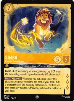 Simba King in the Making 20/204 Whispers in the Well Disney Lorcana - Image 1