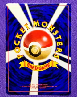 Mew No. 151 Fossil | 1997 Pokemon Card Vintage Japanese Holo WOTC Old Back | DMG - Image 2