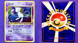 Mew No. 151 Fossil | 1997 Pokemon Card Vintage Japanese Holo WOTC Old Back | DMG - Image 3