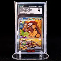 Arven’s Mabosstiff ex SAR SV9a-088/063 Pokemon Card Japanese CGC 9 #1 - Image 1