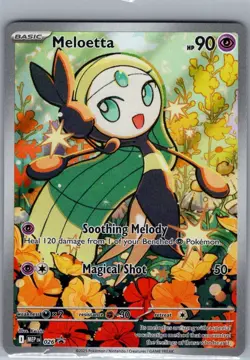 Meloetta 026 ME: Mega Evolution Promo - Pokemon Card - NM - Image 1