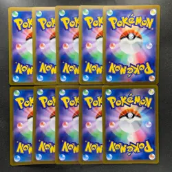 NM 10 card Gengar ex RR 047/071 SV5K Wild Force - Pokemon 2900 - Image 2