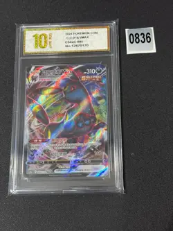 Pokemon Chinese TCG CARD Sword & Shield Umbreon VMAX CS4ac 085/132 RRR Grade 10 - Image 1