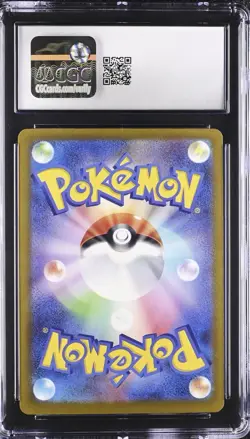 CGC 10 Japanese Mega Dragonite ex 232/193 MA Mega Dream ex Gem Mint Pokemon Card - Image 2