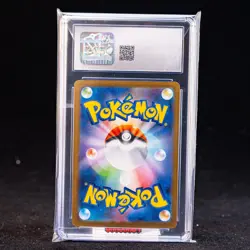 Hop's Zacian ex SAR SV9-128/100 Pokemon Card Japanese CGC 8.5 #1 - Image 2