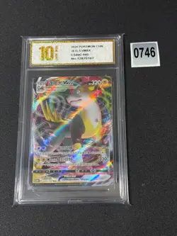 Pokemon Chinese TCG Card Sword & Shield Boltund VMAX CS4bC 045/132 RRR Grade 10 - Image 1