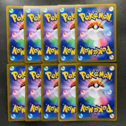 NM 10 card Charizard R 017/184 S8b VMAX Climax - Pokemon 1000 - Image 2