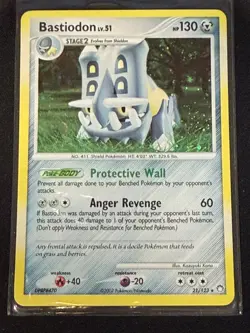 Bastion Lv 51, 21/123 Holo Rare DP Mysterious Treasures Pokemon Card TCG MP - Image 1