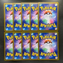 NM 10 card Ethan's Ho-Oh ex RR 020/063 M2a MEGA Dream ex Pokemon 1000 - Image 2