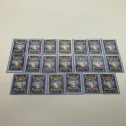 Lot of (20) Pokemon TCG Japanese Mega Dream ex Pysduck #199/193 AR - Image 2