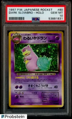 1997 Pokemon Japanese Rocket #80 Dark Slowbro Holo w/ Swirl PSA 10 GEM MINT - Image 1