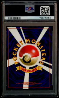 1997 Pokemon Japanese Fossil #93 Haunter Holo w/ Swirl PSA 10 GEM MINT - Image 3
