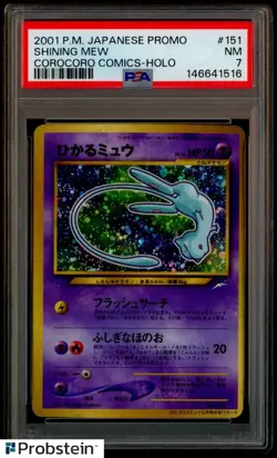 2001 Pokemon Japanese Promo Corocoro Comics #151 Shining Mew Holo PSA 7 - Image 1