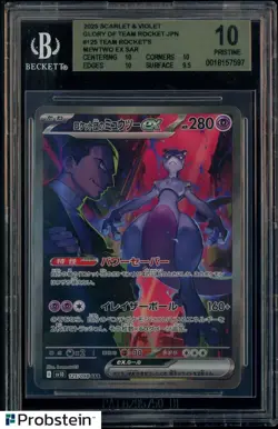 2025 Pokemon Japanese SV #125 Team's Rocket's Mewtwo Ex BGS 10 PRISTINE - Image 1