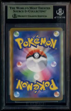 2025 Pokemon Japanese SV #125 Team's Rocket's Mewtwo Ex BGS 10 PRISTINE - Image 3
