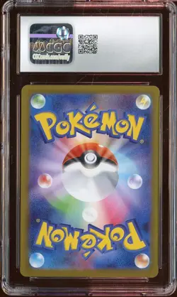 2025 Pokemon Japanese Mega Symphonia 076 Mega Abomasnow ex Super Rare CGC 9.5 - Image 2