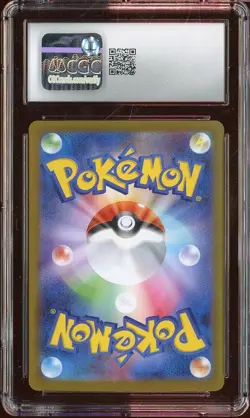 2025 Pokemon Japanese Mega Symphonia 051/063 Mega Kangaskhan Holo CGC 10 - Image 2