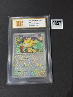 Meowth 02 03/07 Pokeball Reverse Gem Pack Vol 3 Pokemon NM Grade 10 - Image 1