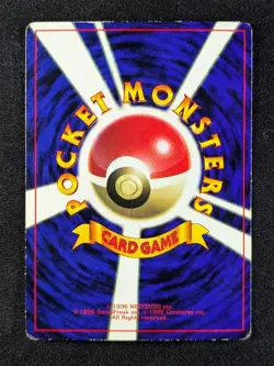 1997 Pokemon SURFING PIKACHU #025 Pocket Monster Lightning Japanese - Image 2