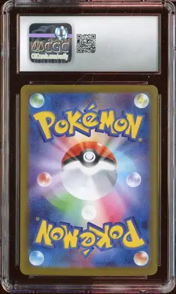 2025 Pokemon Japanese Mega Symphonia 049/063 Mega Latias ex Holo CGC 9 MINT - Image 2