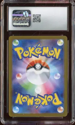 2025 Pokemon Japanese Mega Brave 003/063 Mega Venusaur ex Holo CGC 9 MINT - Image 2
