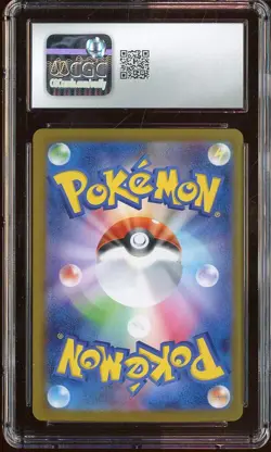 2025 Pokemon Japanese Mega Symphonia 051 Mega Kangaskhan Holo CGC 10 GEM MINT - Image 2