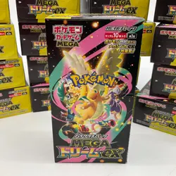 Lot of (18) Pokemon TCG Mega Dream ex Booster Boxes SEALED (NO SHRINK) - Image 2