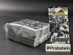 Lot of (50) Pokemon TCG Korean Black Bolt SV11B Booster Packs SEALED - Image 1