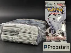 Lot of (50) Pokemon Korean sv11W White Flare Booster Packs Sealed - Image 1