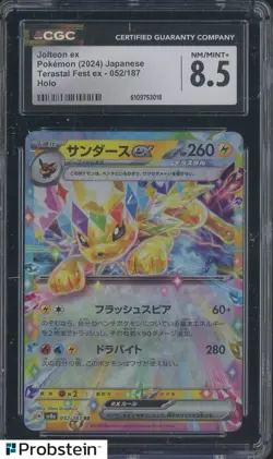 2024 Pokemon Japanese Terastal Fest ex 052/187 Jolteon ex Holo CGC 8.5 NM-MT+ - Image 1