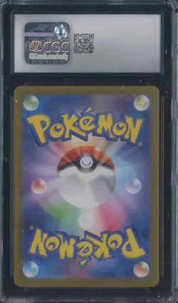 2024 Pokemon Japanese Terastal Fest ex 031/187 Vaporeon Holo CGC 7 NEAR MINT - Image 2