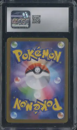 2024 Pokemon Japanese Terastal Fest ex 022/187 Flareon ex Holo CGC 10 GEM MINT - Image 2