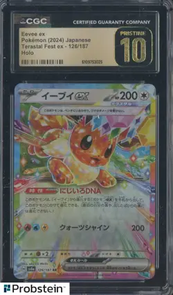 2024 Pokemon Japanese Terastal Fest ex 126/187 Eevee ex Holo CGC 10 PRISTINE - Image 1