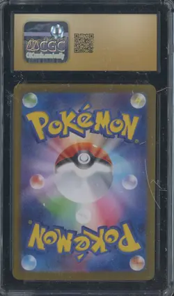 2024 Pokemon Japanese Terastal Fest ex 126/187 Eevee ex Holo CGC 10 PRISTINE - Image 2
