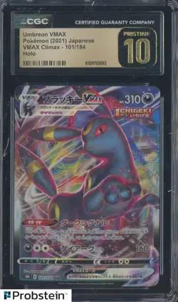 2021 Pokemon Japanese VMAX Climax 101/184 Umbreon VMAX Holo CGC 10 PRISTINE - Image 1