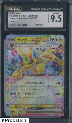 2024 Pokemon Japanese Terastal Fest ex 052/187 Jolteon ex Holo CGC 9.5 MINT+ - Image 1