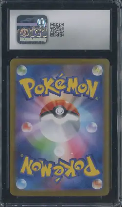 2024 Pokemon Japanese Terastal Fest ex 052/187 Jolteon ex Holo CGC 9.5 MINT+ - Image 2