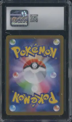 2024 Pokemon Japanese Terastal Fest ex 031/187 Vaporeon Holo CGC 10 GEM MINT - Image 2