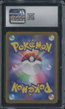 2024 Pokemon Japanese Terastal Fest ex 052/187 Jolteon ex Holo CGC 9 MINT - Image 2