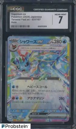 2024 Pokemon Japanese Terastal Fest ex 031/187 Vaporeon Holo CGC 7 NEAR MINT - Image 1