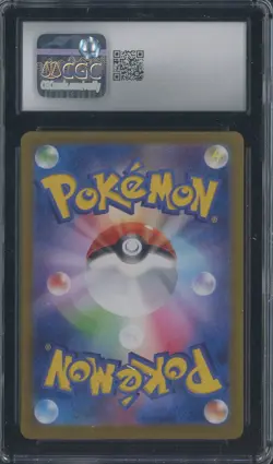 2024 Pokemon Japanese Terastal Fest ex 031/187 Vaporeon Holo CGC 7 NEAR MINT - Image 2