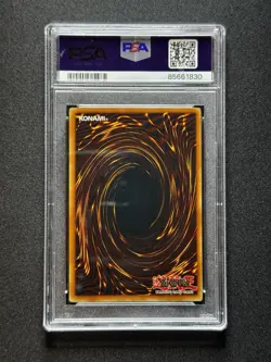 PSA 9 Yugioh Cyber Shadow Gardna #CDIP-EN058 ULTIMATE RARE 1st Edition - Image 2