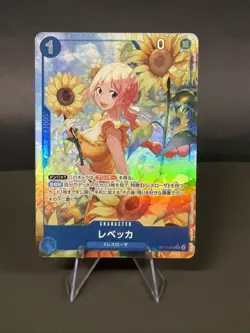 ONE PIECE JAPANESE Rebecca (Alt Art) OP15-053 SR Adventure on KAMI's Island - Image 1
