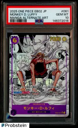 2025 One Piece Japanese EB02 Manga Alternate Art #061 Monkey D. Luffy PSA 10 - Image 1