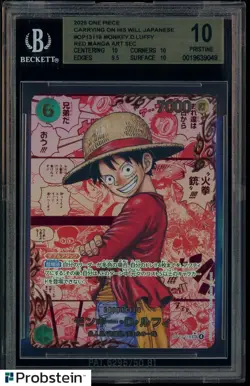 2025 One Piece Carrying on His Will JPN OP13118 Monkey D Luffy Red Manga BGS 10 - Image 1